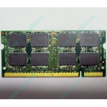 Модуль памяти 2Gb DDR2 200-pin Hynix HYMP125S64CP8-S6 800MHz PC2-6400S-666-12 (Тюмень)