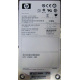 300Gb 15k SAS HP p/n 516810-001 GPN 516832-002 STX-ST3600057SS ST3300657SS 9FL066-035 (Тюмень)