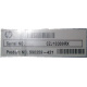 590259-421 HP Proliant DL165 G7 (Тюмень)