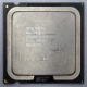 Процессор Intel Celeron D 345J (3.06GHz /256kb /533MHz) SL7TQ s.775 (Тюмень)