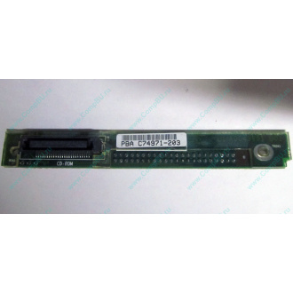 C74971-203 в Тюмени, Intel AXX C74971-203 for Intel SR2400 (Тюмень)