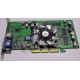 Sparkle SP7100 Rev A3 64Mb nVidia GeForce4 MX440 AGP (Тюмень)