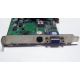 Видеокарта 64Mb nVidia GeForce4 MX440 AGP (Sparkle SP7100) - Тюмень