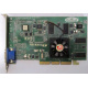 Видеокарта R6 SD32M 109-76800-11 32Mb ATI Radeon 7200 AGP (Тюмень)