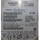 HP 404024-001 449978-001 Hitachi 0A33931 HDS721680PLA380 SATA (Тюмень)