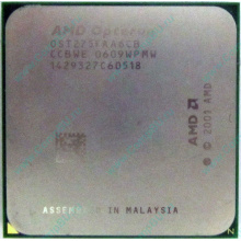 Процессор AMD Opteron 275 (2x2.2GHz) OST275FAA6CB s.940 (Тюмень)