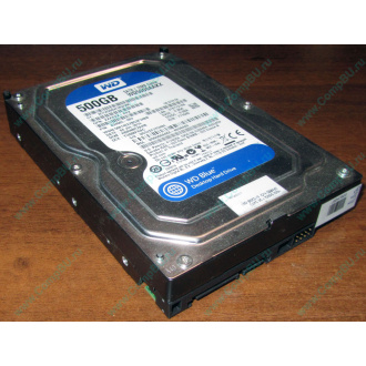 Жесткий диск 500Gb WD WD5000AAKX HP 634605-003 613208-001 7.2k SATA (Тюмень)