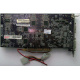 Видеокарта AGP 128Mb nVidia GeForce Ti4200 Asus V8420 DELUXE (Тюмень)
