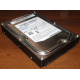 Жёсткий диск 2Tb Samsung HD204UI SATA Б/У (Тюмень)