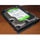 Б/У жёсткий диск 2Tb Western Digital WD20EARX Green SATA (Тюмень)