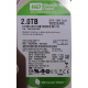 2.0 Tb Western Digital WD20EARX 64MB cache WD Caviar Green (Тюмень)