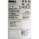 300Gb 15k Dell 9CH066-050 Seagate Cheetach ST3300656SS 15K.6 (Тюмень)