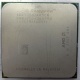 Процессор AMD Sempron 3000+ (1.6GHz) SDA3000IAA3CN s.AM2 (Тюмень)