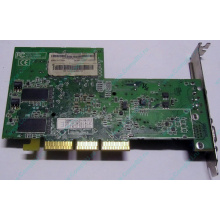 Видеокарта 128Mb ATI Radeon 9200 35-FC11-G0-02 1024-9C11-02-SA AGP (Тюмень)