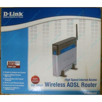 WiFi ADSL2+ роутер D-link DSL-G604T в Тюмени, Wi-Fi ADSL2+ маршрутизатор Dlink DSL-G604T (Тюмень)
