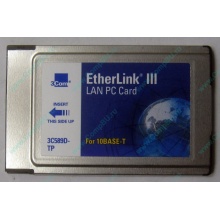 Сетевая карта 3COM Etherlink III 3C589D-TP (PCMCIA) без "хвоста" (Тюмень)