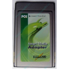 Smart Media PCMCIA адаптер PQI (Тюмень)