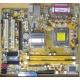 Материнская плата Asus P5L-MX s.775 (Тюмень)