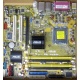 Материнская плата Asus P5L-VM 1394 s.775 (Тюмень)